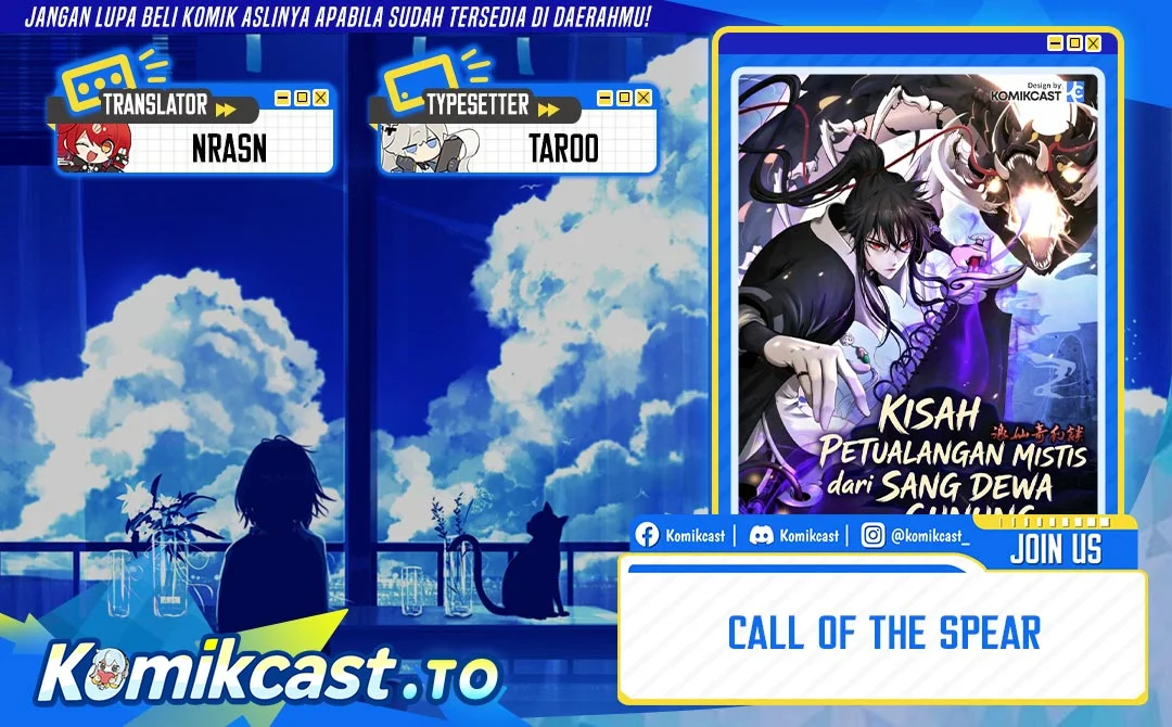 Komik Cystic Story (Call The Spear) Chapter 222 gambar 1