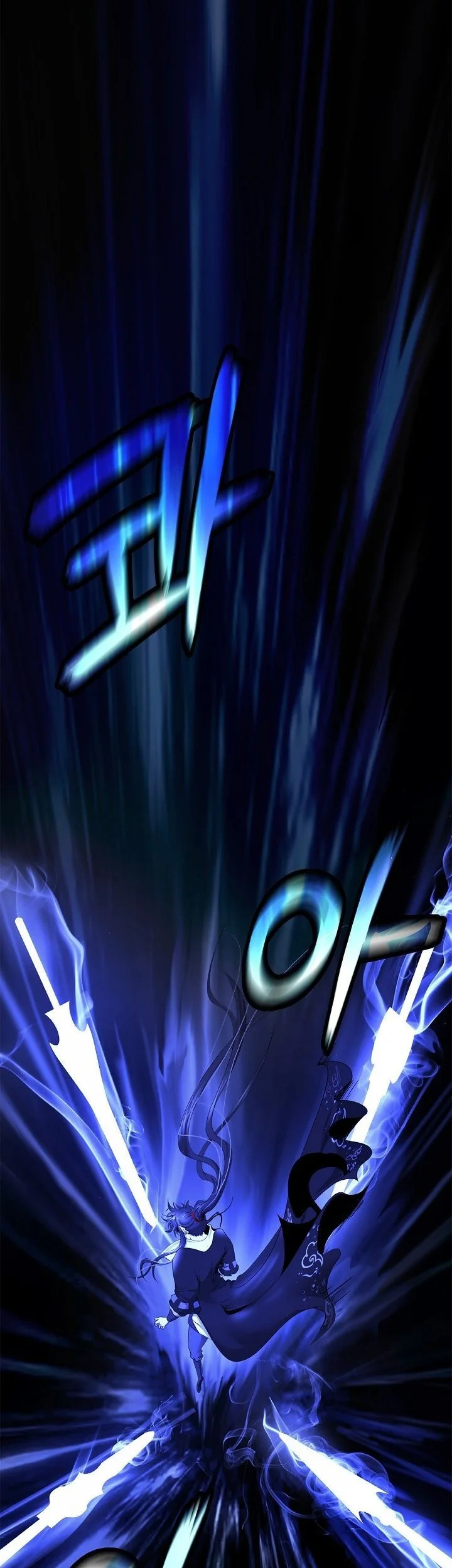 Cystic Story (Call The Spear) Chapter 222 Gambar 24