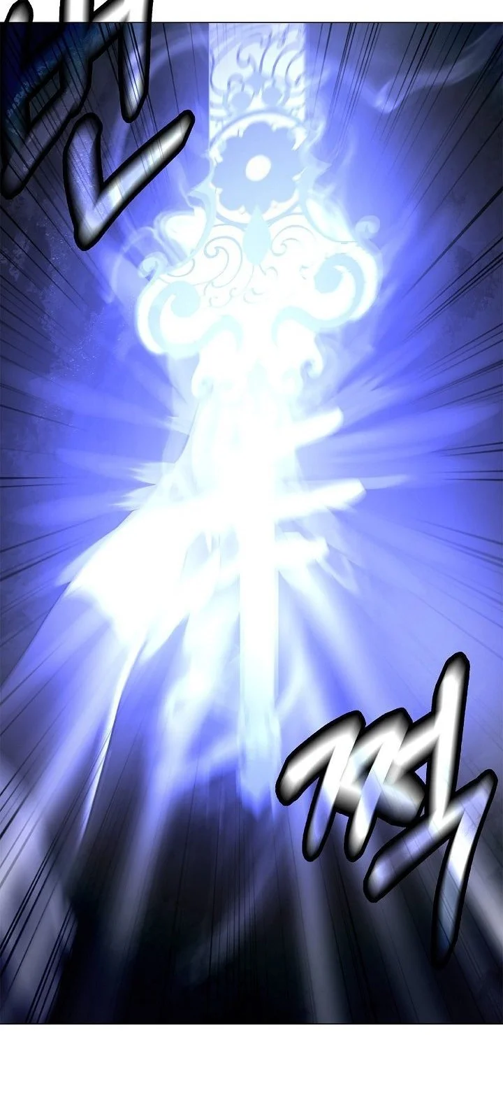 Cystic Story (Call The Spear) Chapter 222 Gambar 45