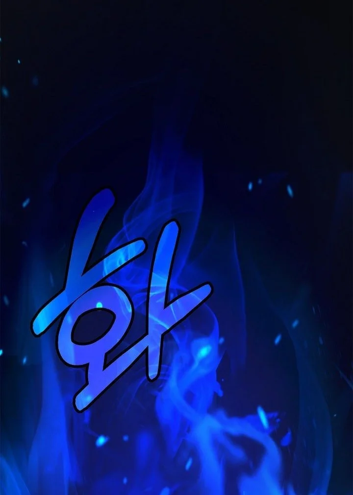 Cystic Story (Call The Spear) Chapter 222 Gambar 55