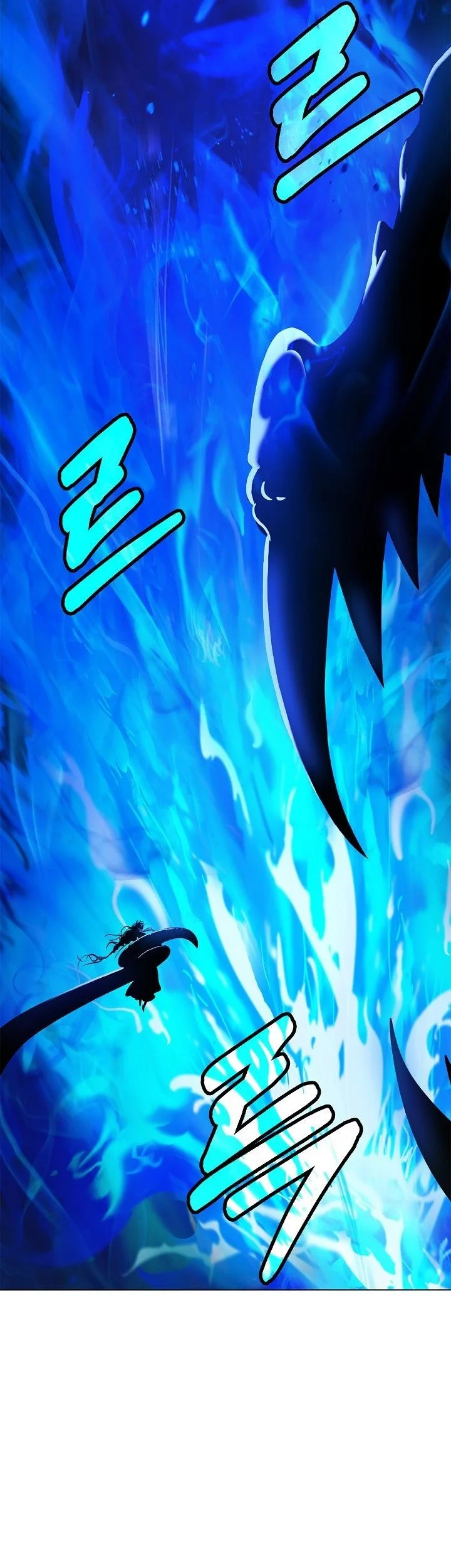 Cystic Story (Call The Spear) Chapter 222 Gambar 56