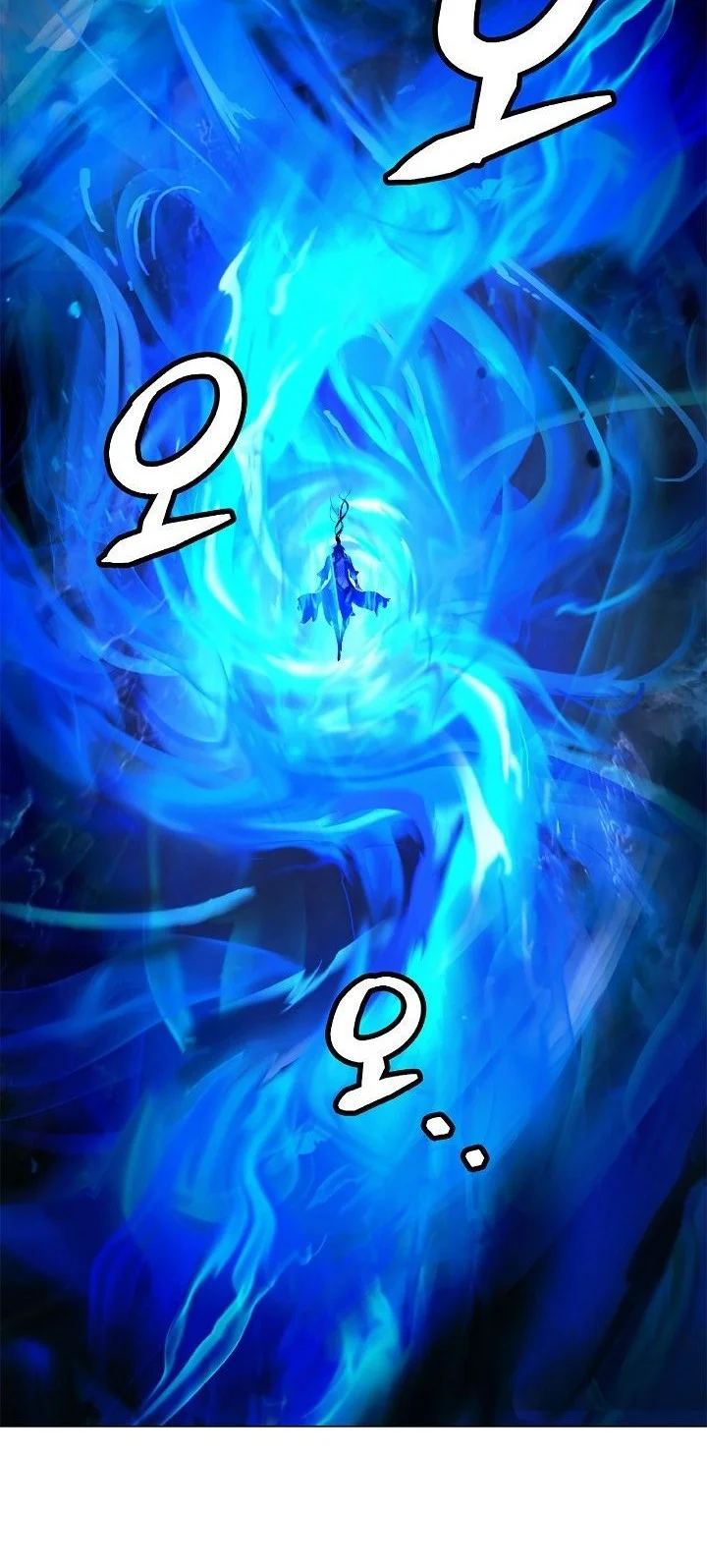 Cystic Story (Call The Spear) Chapter 222 Gambar 61