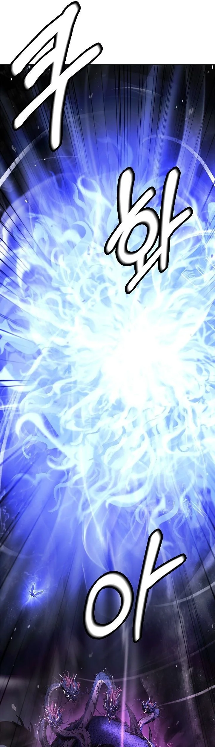 Cystic Story (Call The Spear) Chapter 222 Gambar 67