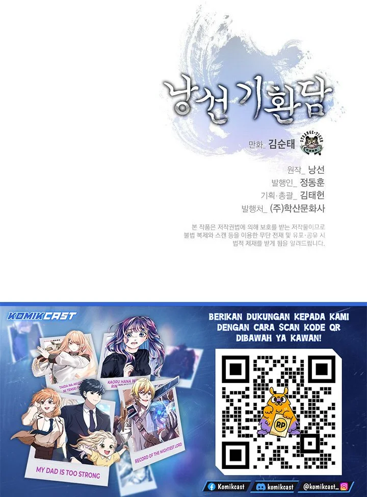 Cystic Story (Call The Spear) Chapter 222 Gambar 87