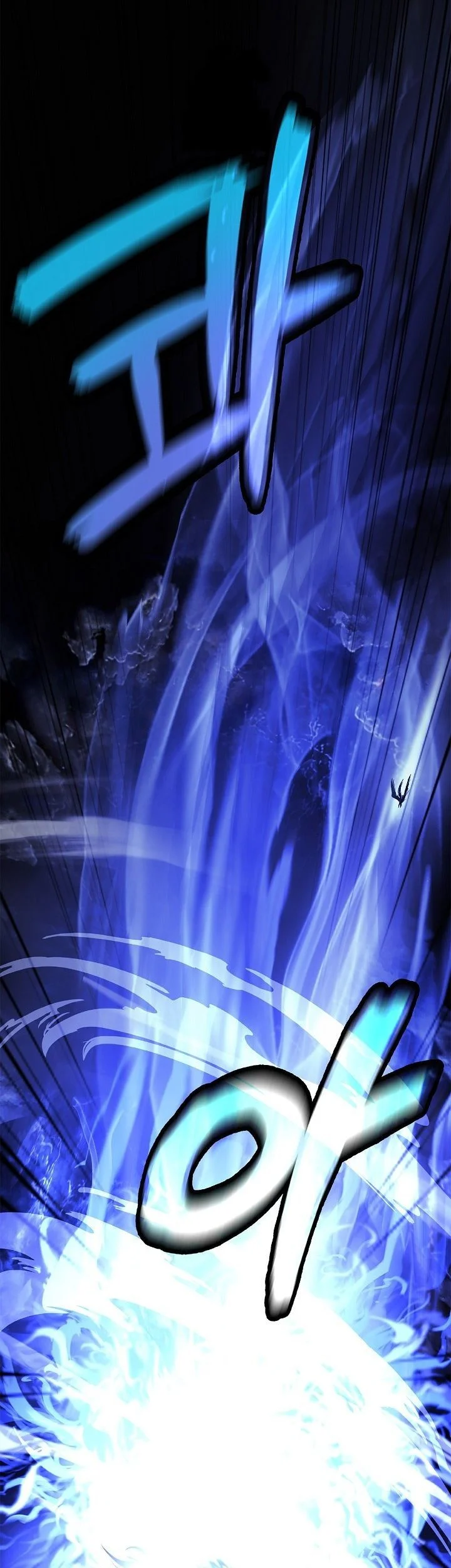 Cystic Story (Call The Spear) Chapter 223 Gambar 31