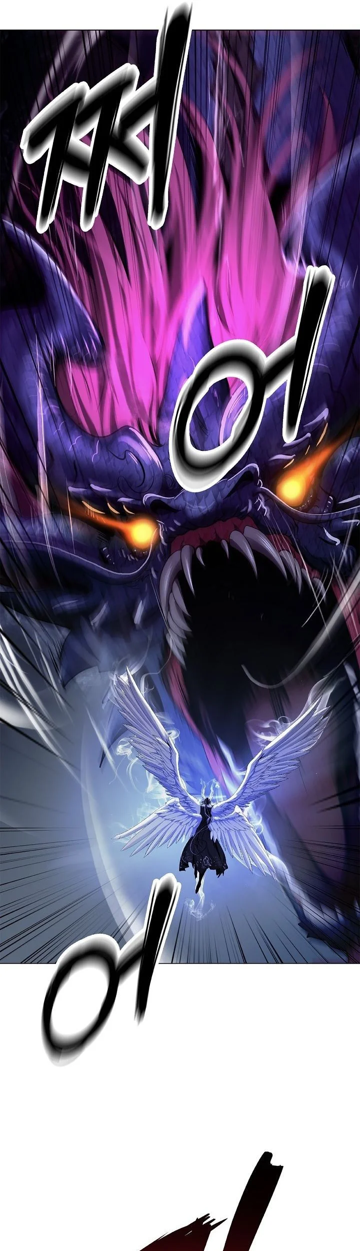 Cystic Story (Call The Spear) Chapter 223 Gambar 42