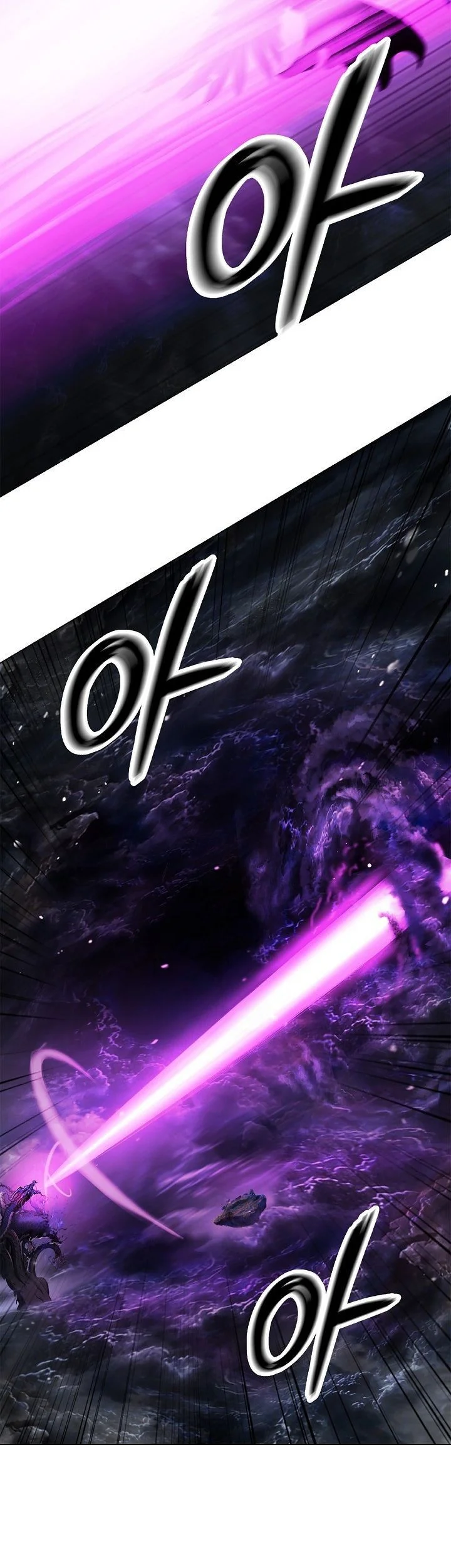 Cystic Story (Call The Spear) Chapter 223 Gambar 46