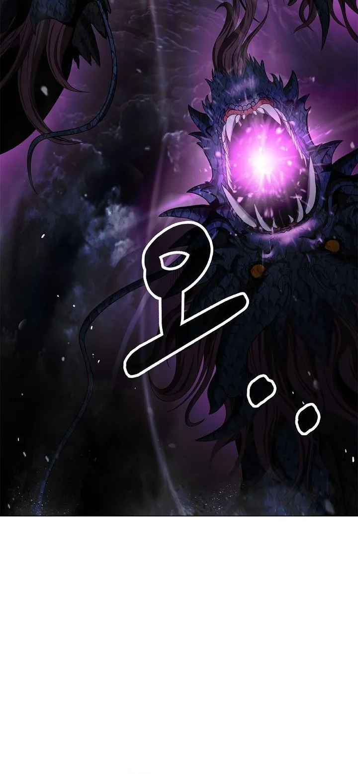 Cystic Story (Call The Spear) Chapter 223 Gambar 58