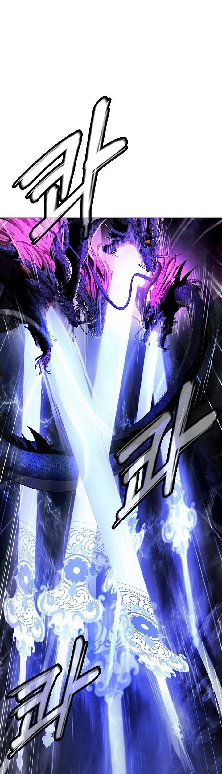 Cystic Story (Call The Spear) Chapter 223 Gambar 61