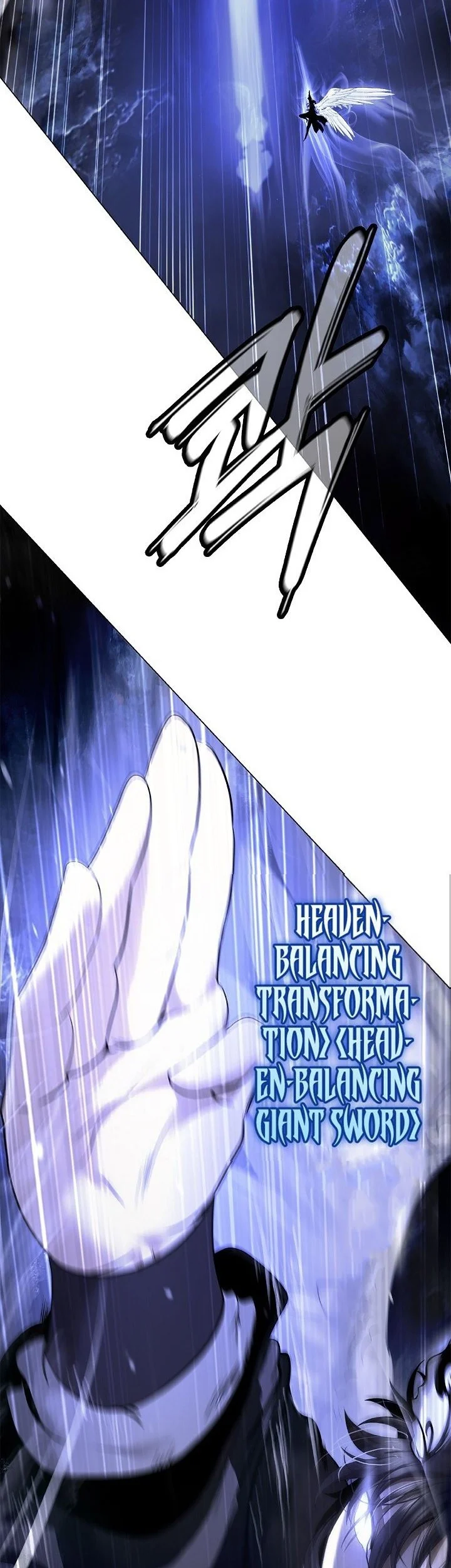 Cystic Story (Call The Spear) Chapter 223 Gambar 62