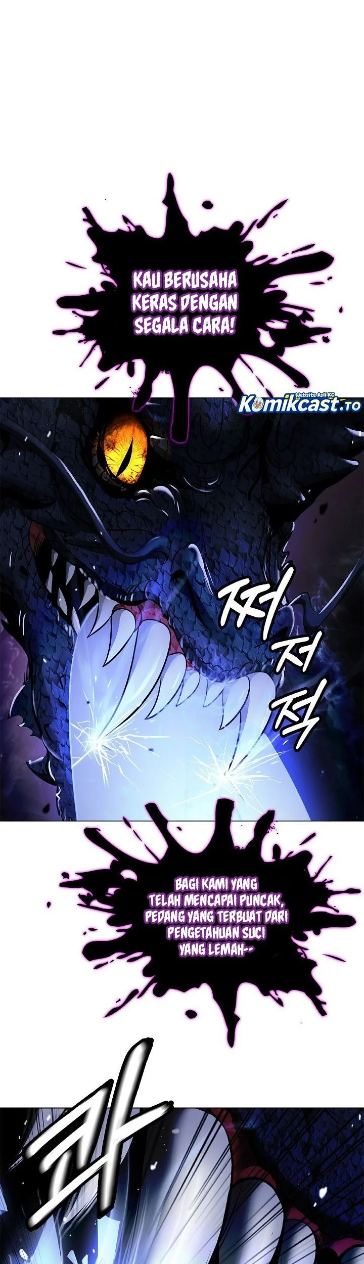 Cystic Story (Call The Spear) Chapter 223 Gambar 67