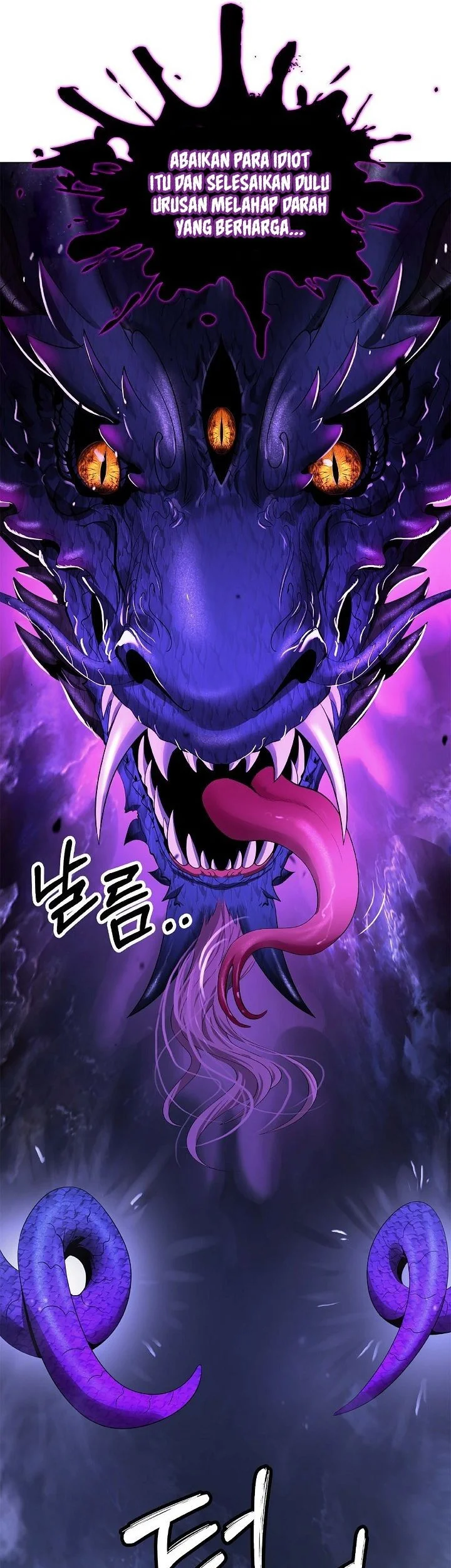 Cystic Story (Call The Spear) Chapter 223 Gambar 3