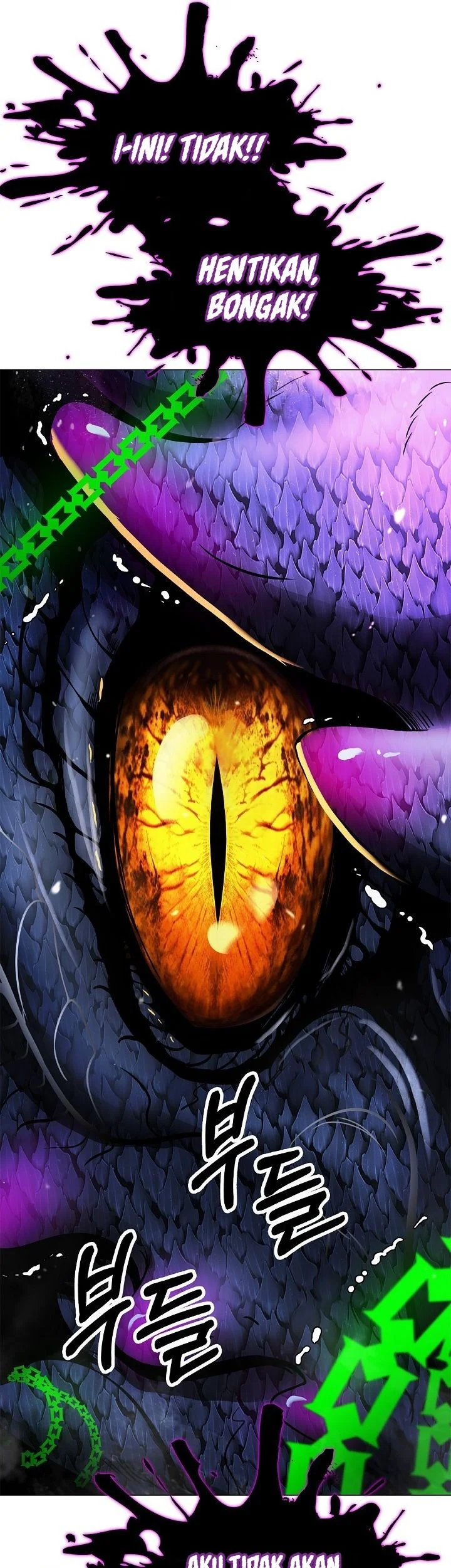 Cystic Story (Call The Spear) Chapter 223 Gambar 83