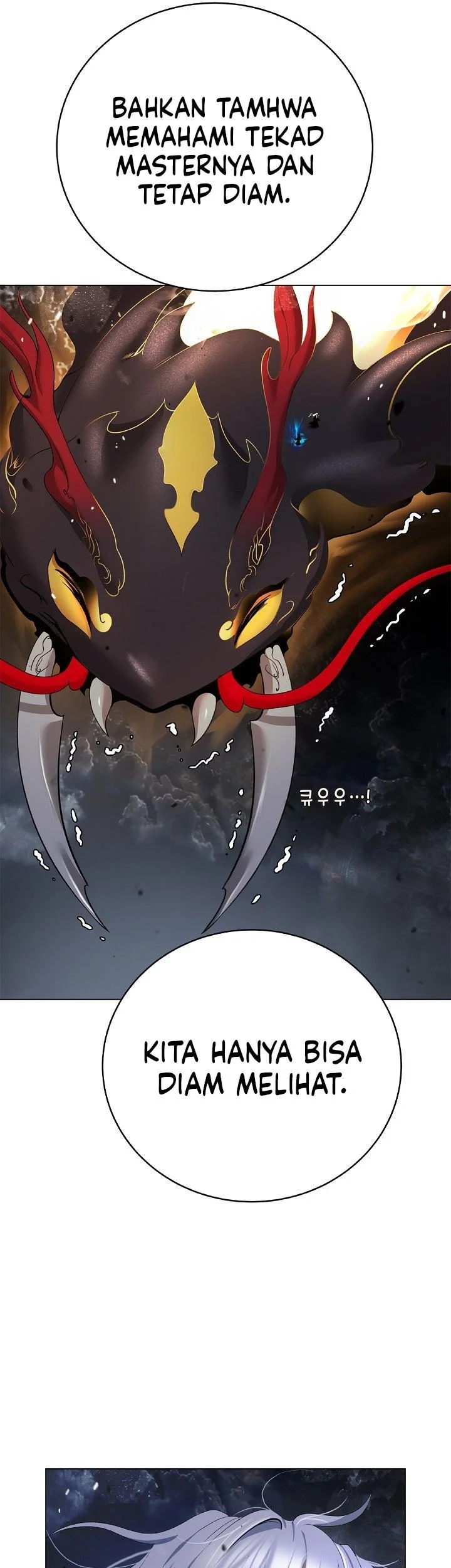 Cystic Story (Call The Spear) Chapter 224 Gambar 42