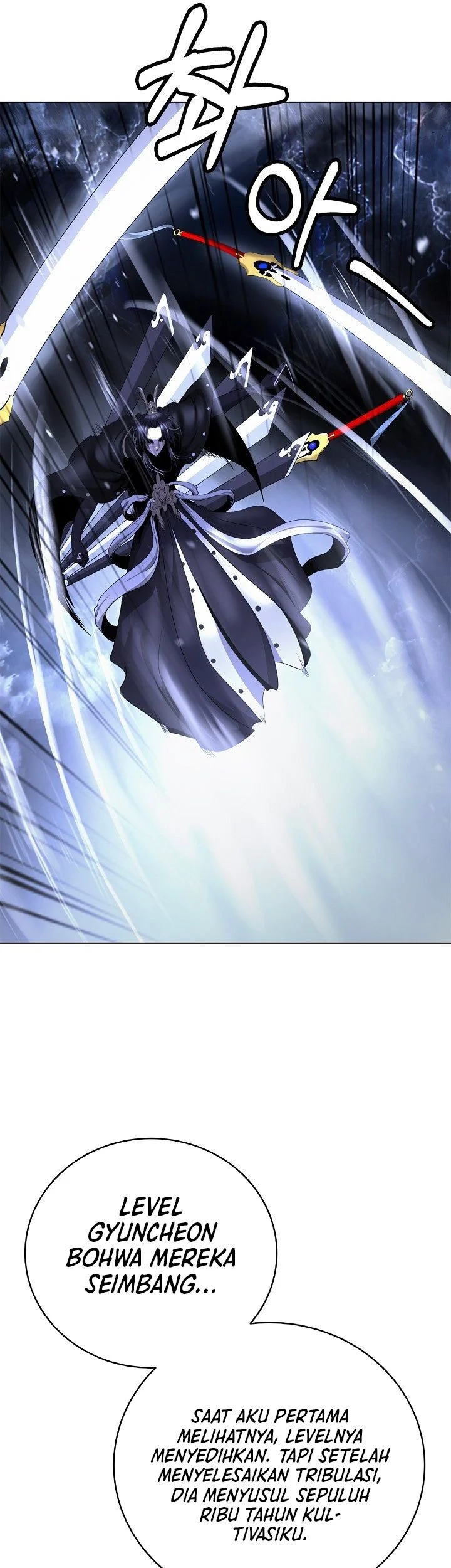 Cystic Story (Call The Spear) Chapter 224 Gambar 52