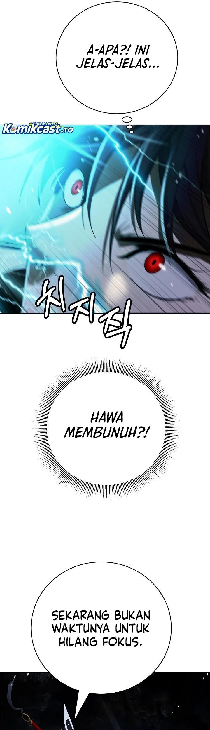 Cystic Story (Call The Spear) Chapter 224 Gambar 69