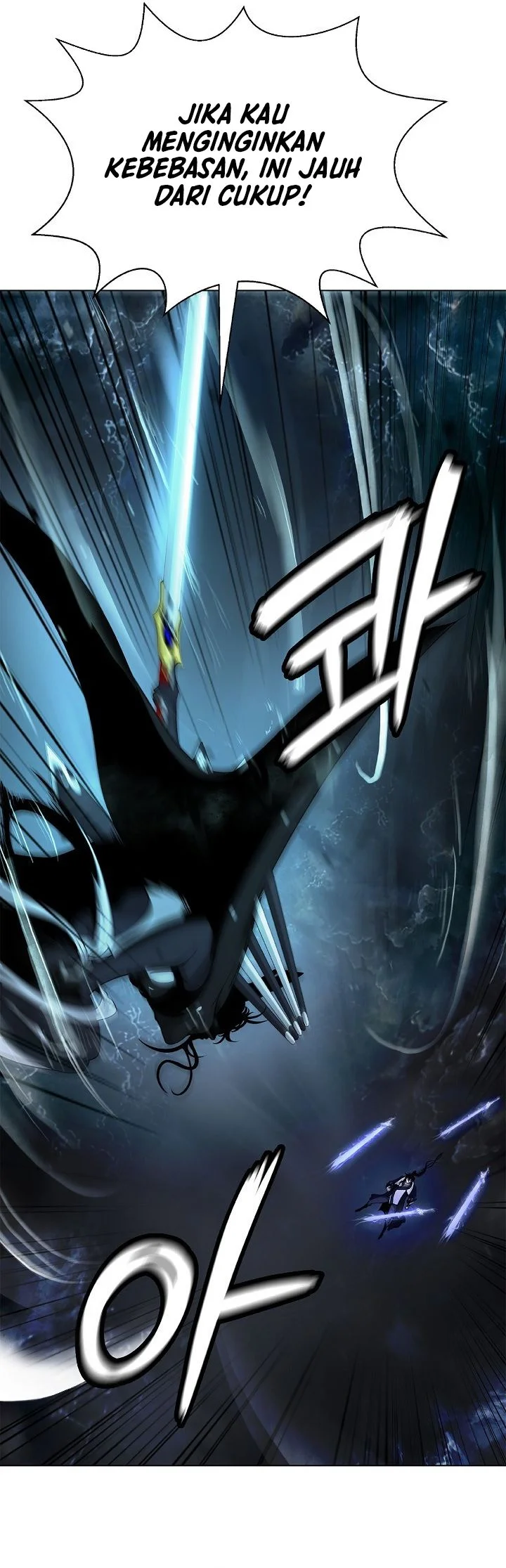 Cystic Story (Call The Spear) Chapter 224 Gambar 74