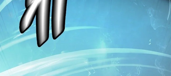 Cystic Story (Call The Spear) Chapter 225 Gambar 22