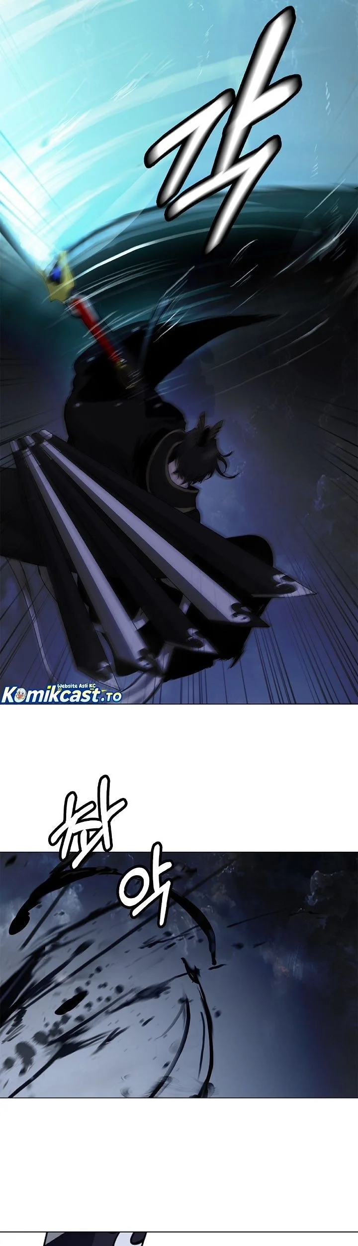 Cystic Story (Call The Spear) Chapter 225 Gambar 23