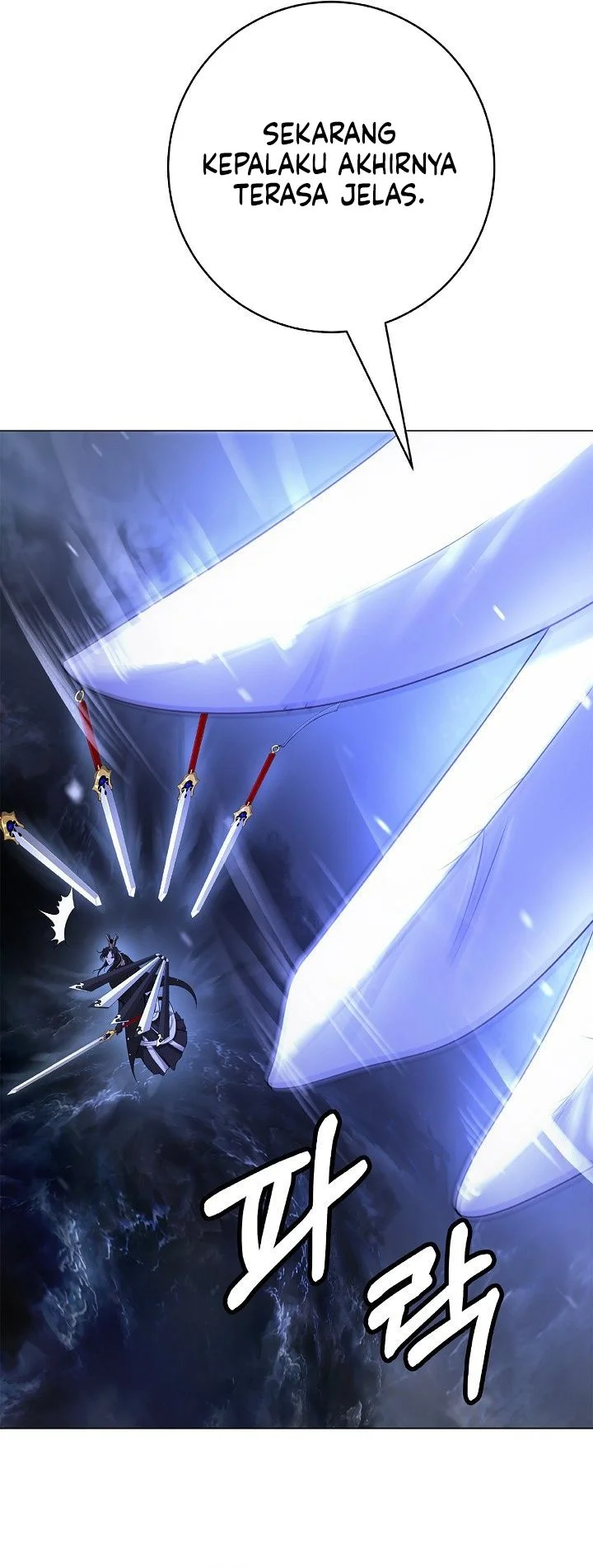 Cystic Story (Call The Spear) Chapter 225 Gambar 25