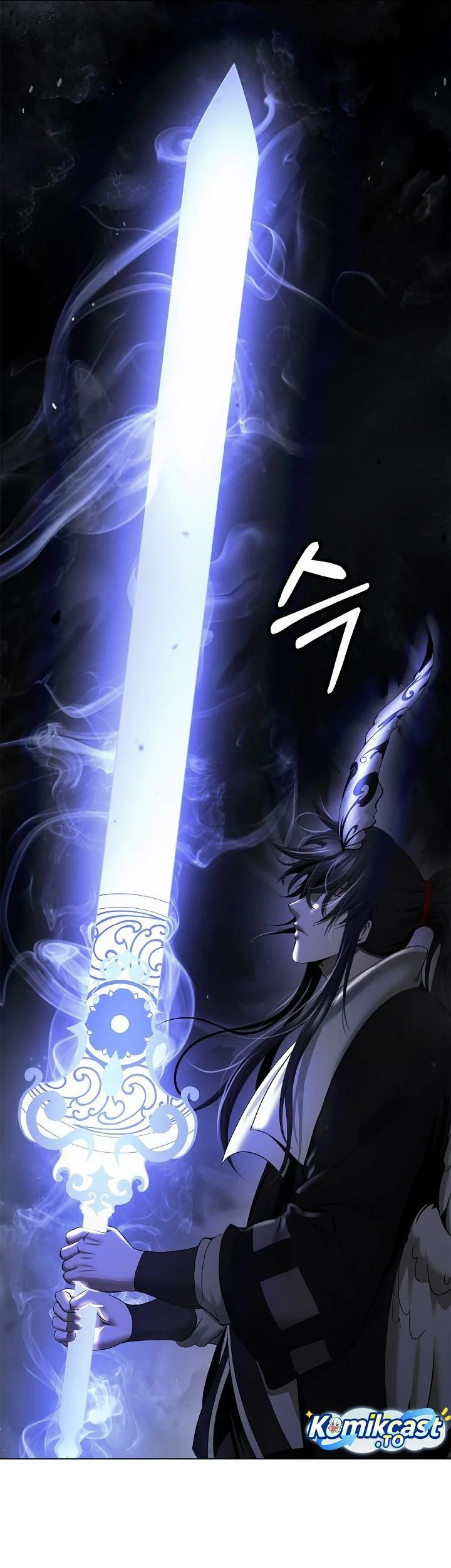 Cystic Story (Call The Spear) Chapter 225 Gambar 30