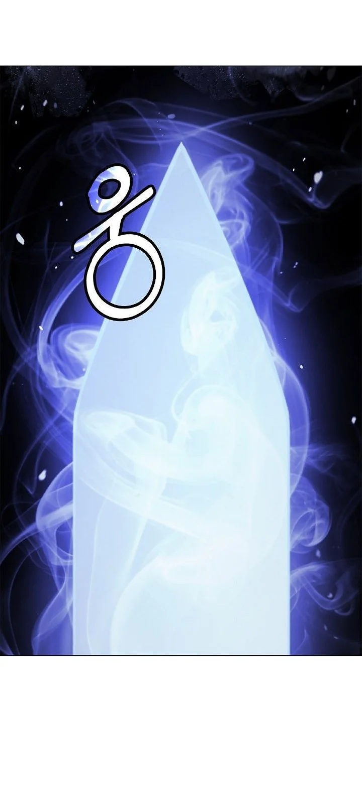 Cystic Story (Call The Spear) Chapter 225 Gambar 33