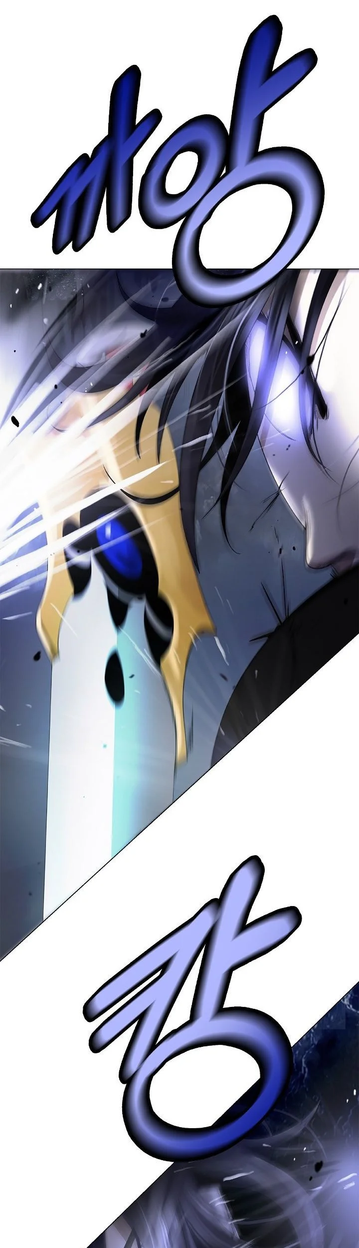 Cystic Story (Call The Spear) Chapter 225 Gambar 39