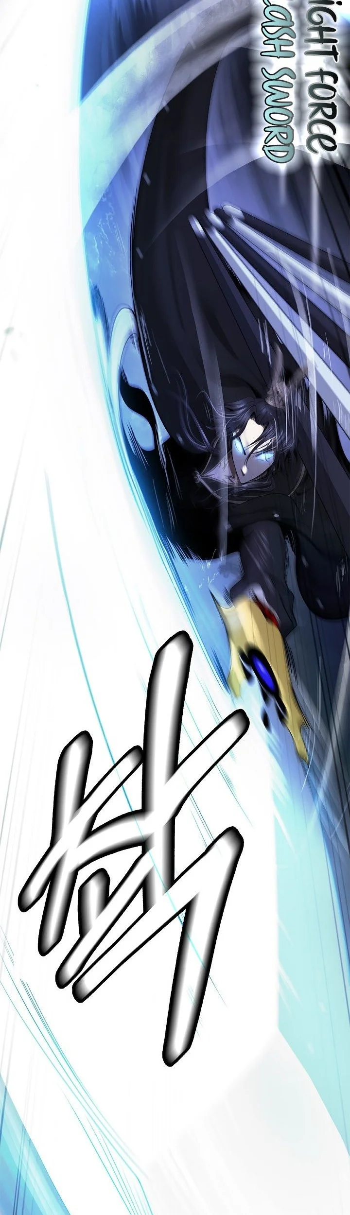 Cystic Story (Call The Spear) Chapter 225 Gambar 42