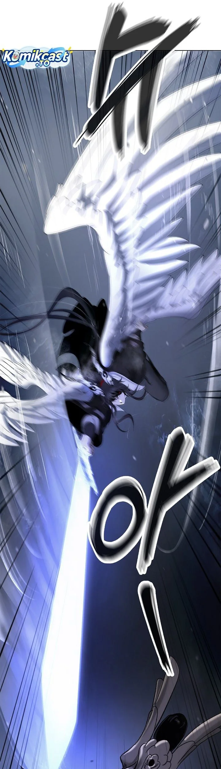 Cystic Story (Call The Spear) Chapter 225 Gambar 46