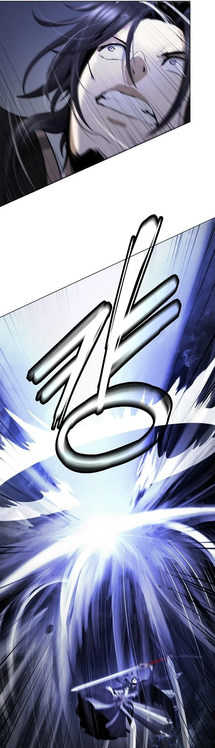 Cystic Story (Call The Spear) Chapter 225 Gambar 48