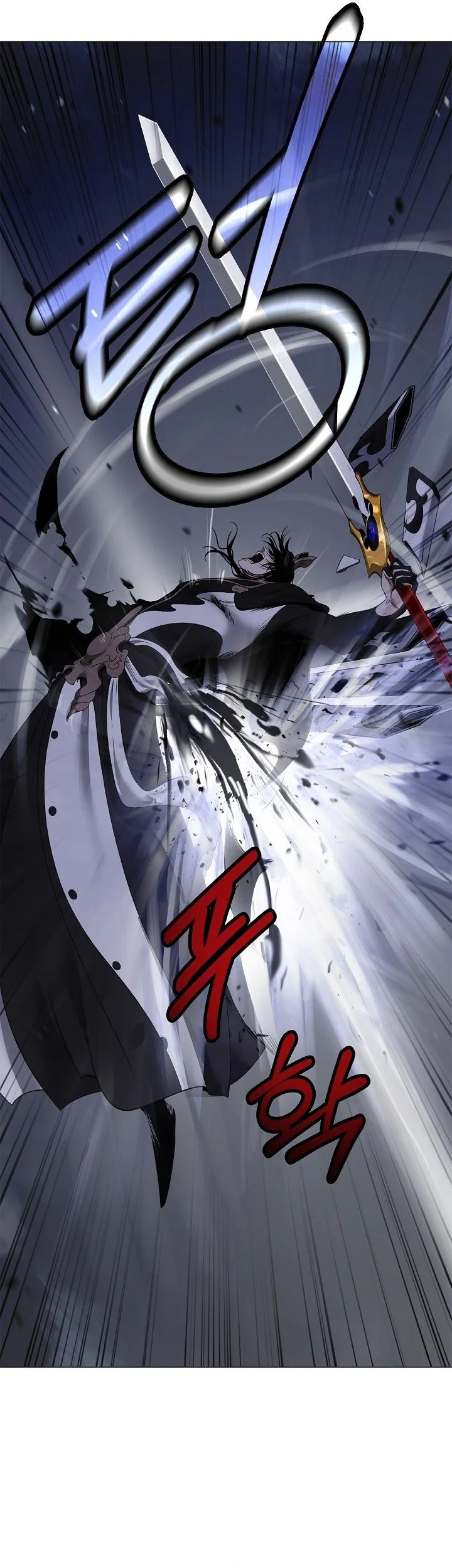 Cystic Story (Call The Spear) Chapter 225 Gambar 52