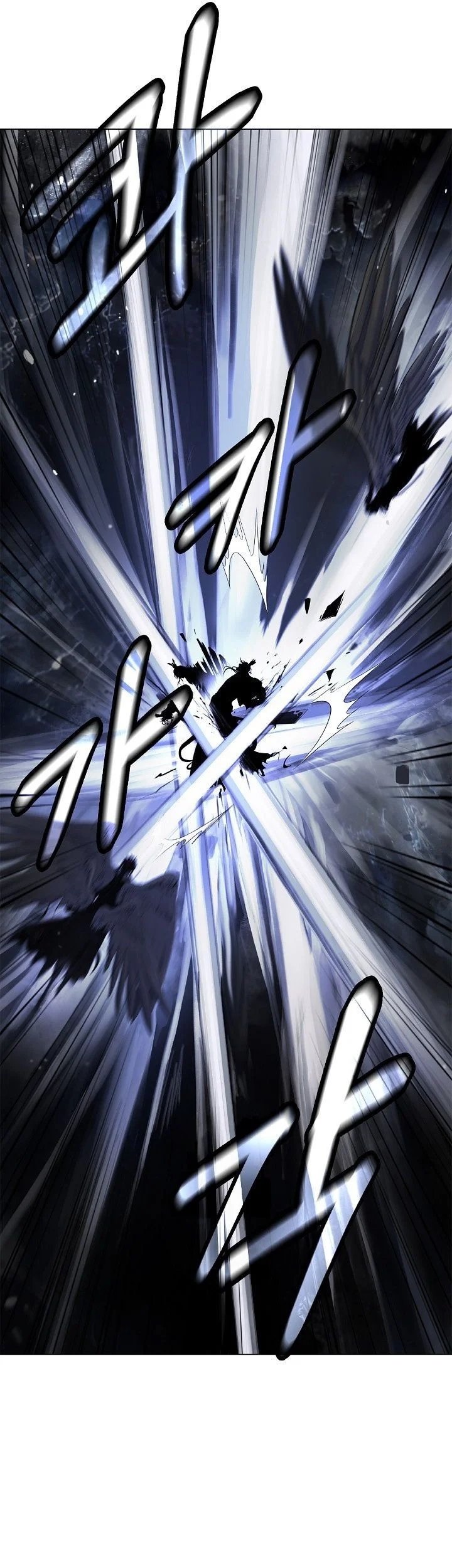 Cystic Story (Call The Spear) Chapter 225 Gambar 54