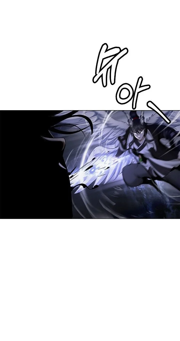 Cystic Story (Call The Spear) Chapter 225 Gambar 55