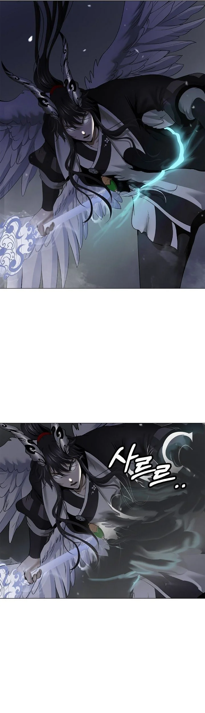 Cystic Story (Call The Spear) Chapter 225 Gambar 60