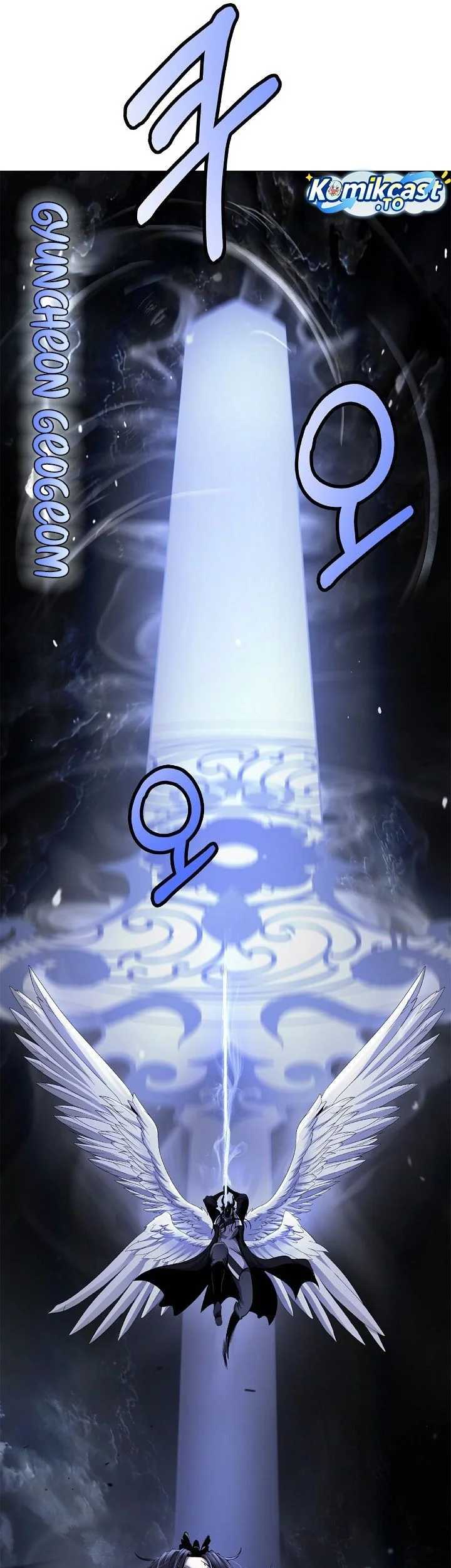 Cystic Story (Call The Spear) Chapter 225 Gambar 62