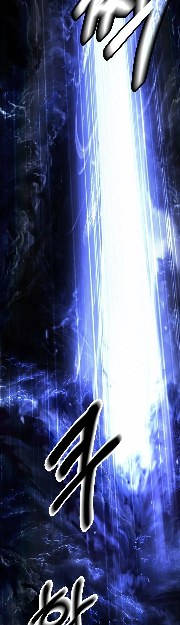 Cystic Story (Call The Spear) Chapter 225 Gambar 65