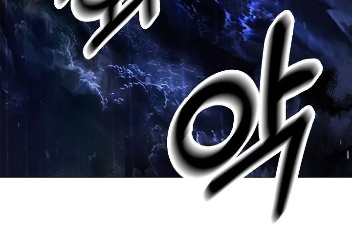 Cystic Story (Call The Spear) Chapter 225 Gambar 66