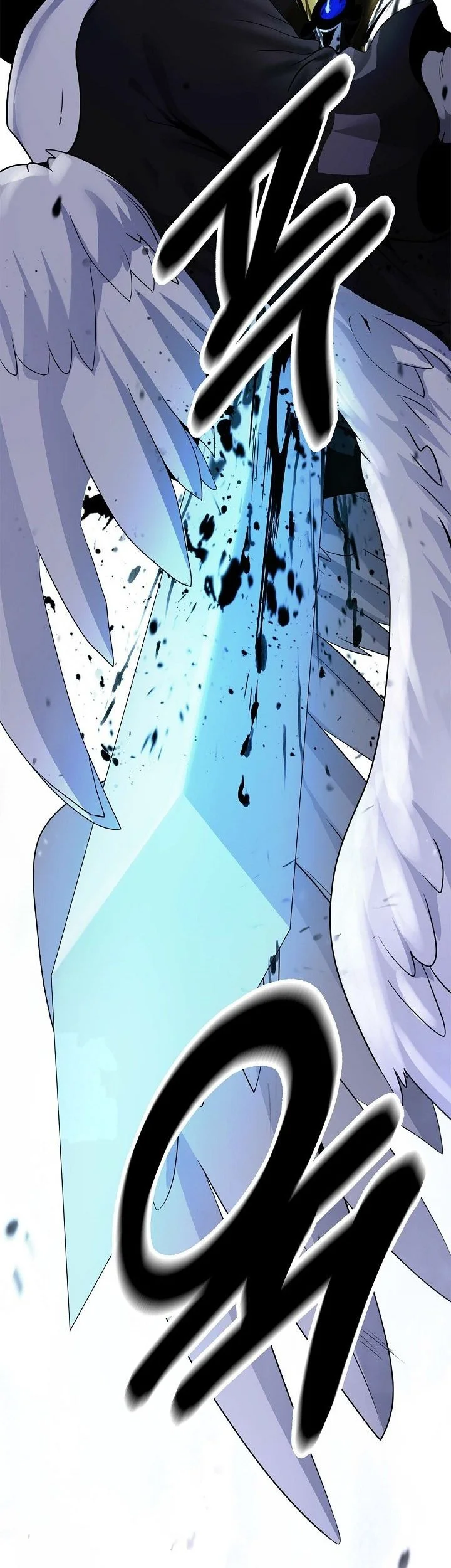 Cystic Story (Call The Spear) Chapter 225 Gambar 88