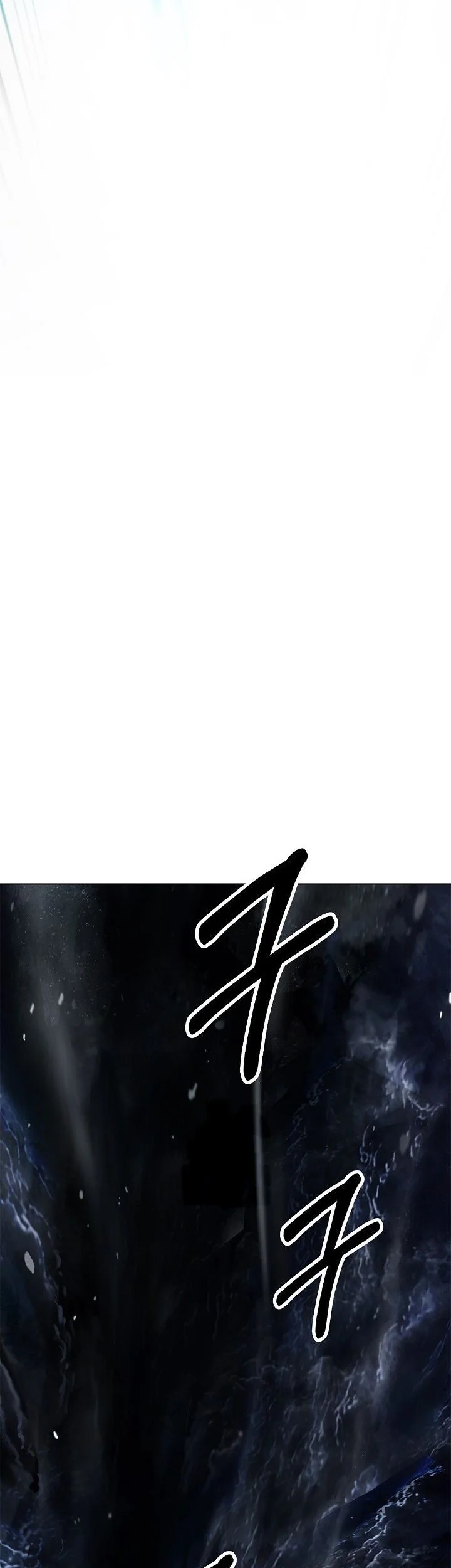 Cystic Story (Call The Spear) Chapter 225 Gambar 13