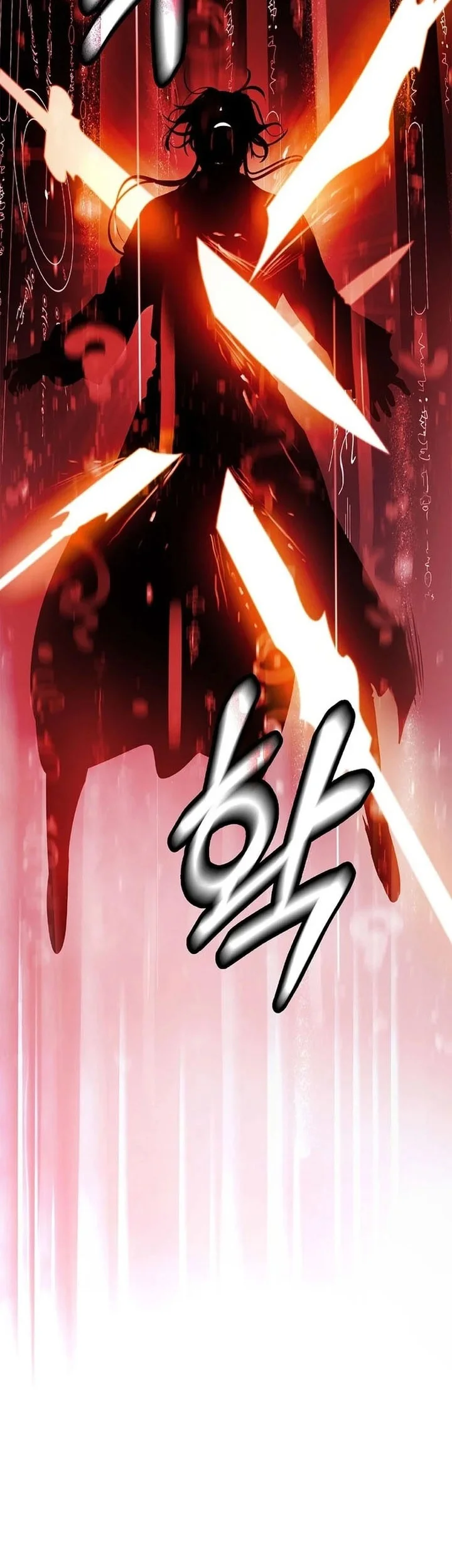 Cystic Story (Call The Spear) Chapter 226 Gambar 44