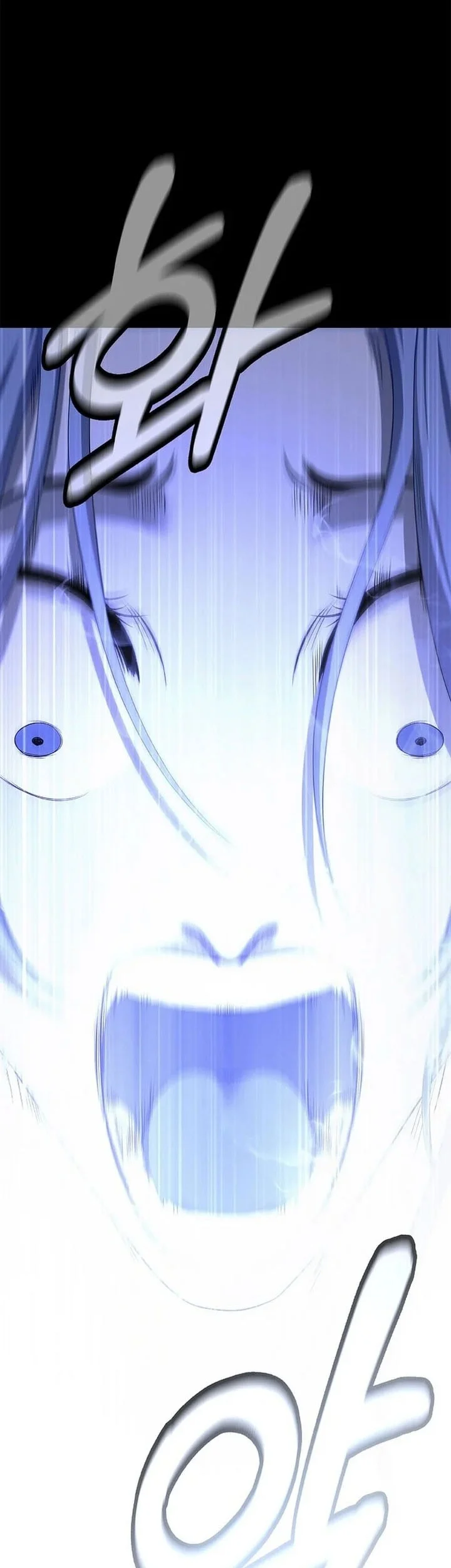 Cystic Story (Call The Spear) Chapter 226 Gambar 60