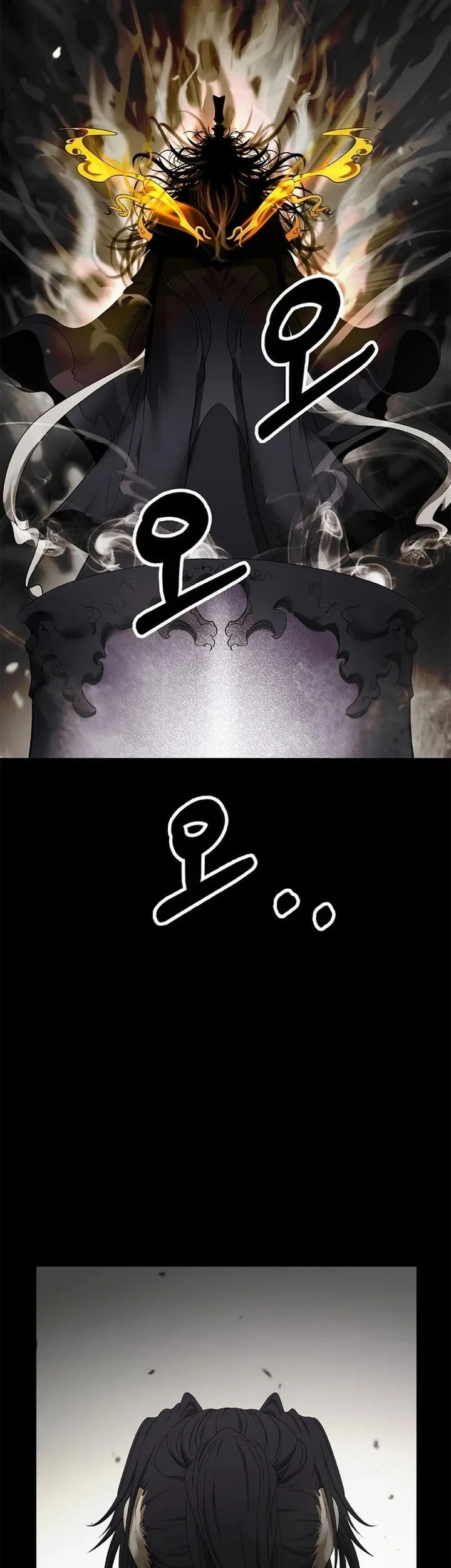 Cystic Story (Call The Spear) Chapter 226 Gambar 66