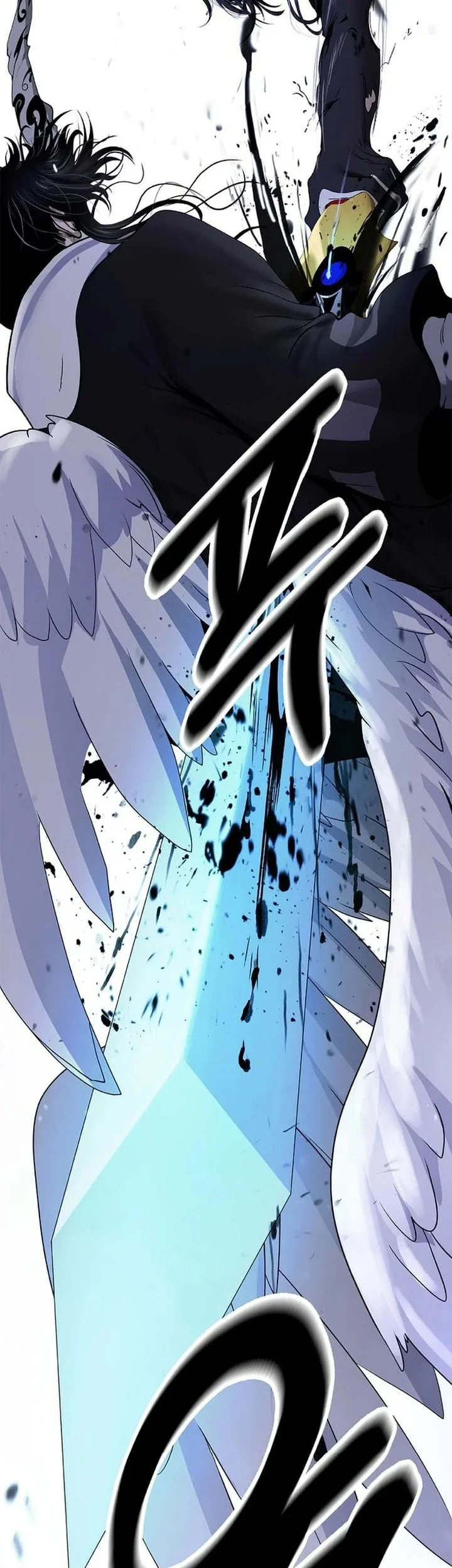 Cystic Story (Call The Spear) Chapter 226 Gambar 4