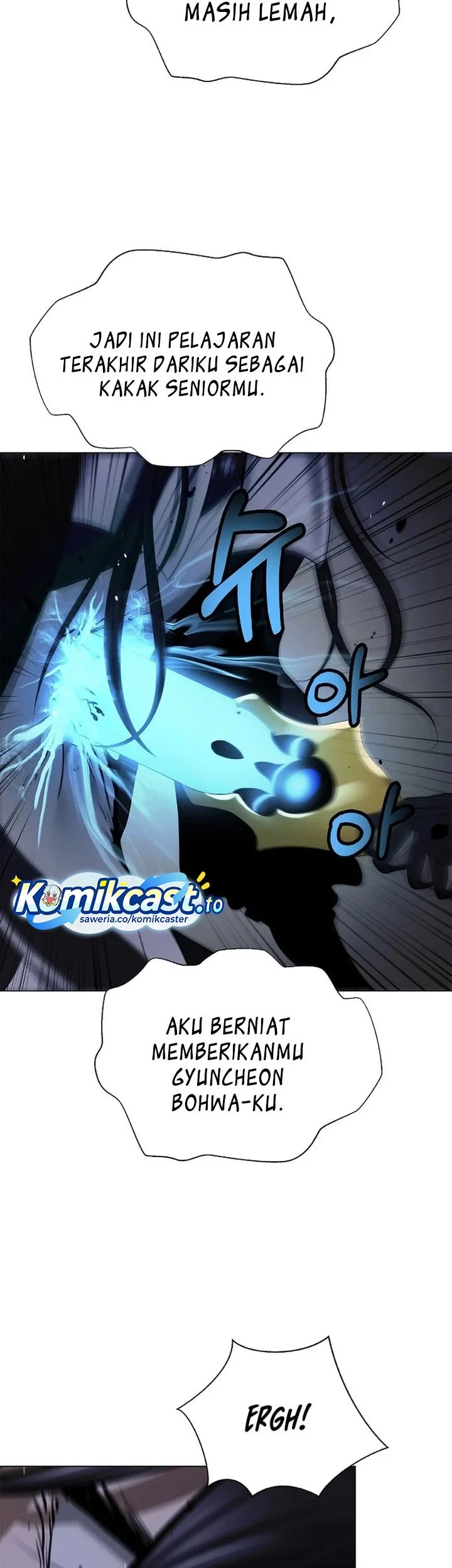 Cystic Story (Call The Spear) Chapter 226 Gambar 8