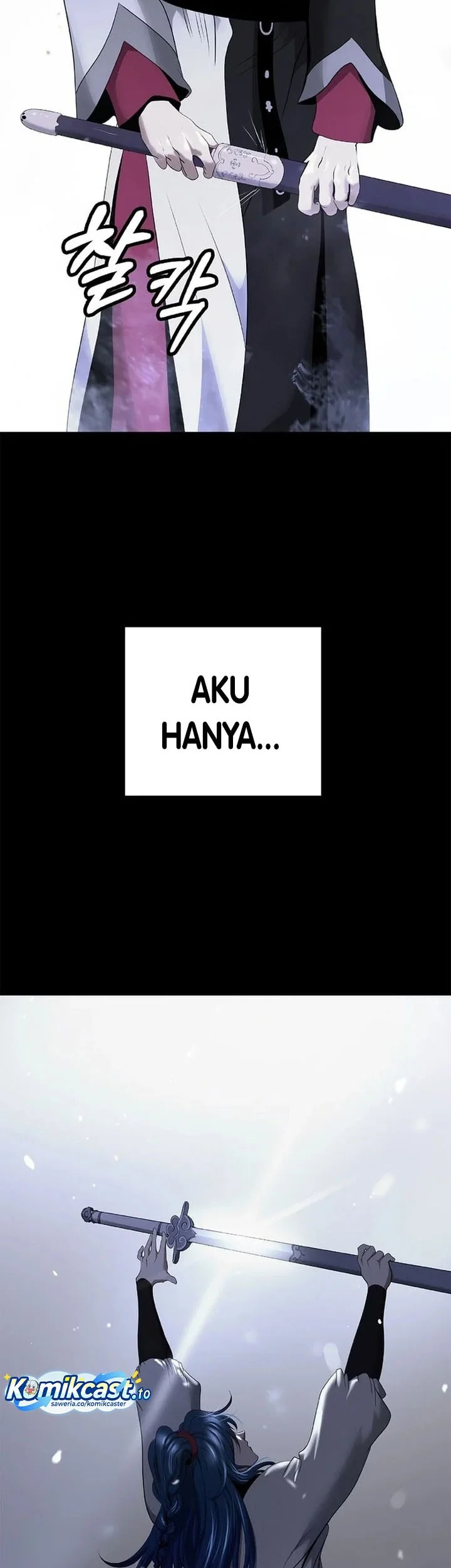 Cystic Story (Call The Spear) Chapter 226 Gambar 16