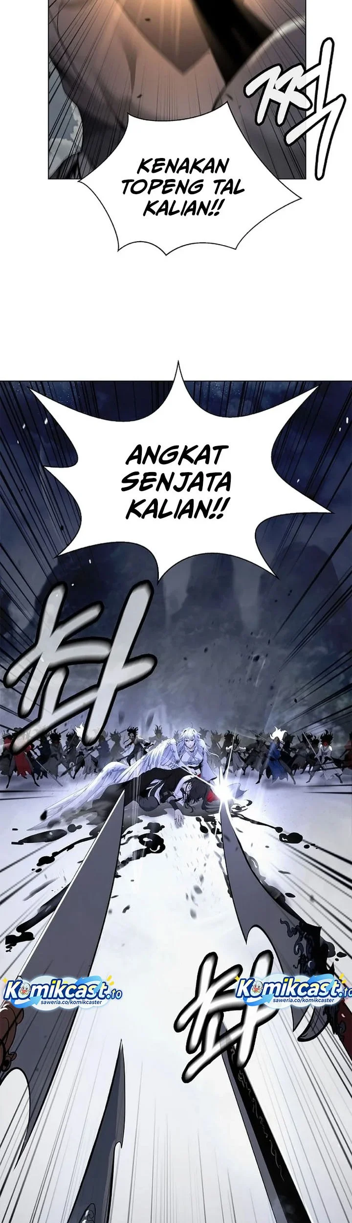 Cystic Story (Call The Spear) Chapter 227 Gambar 22