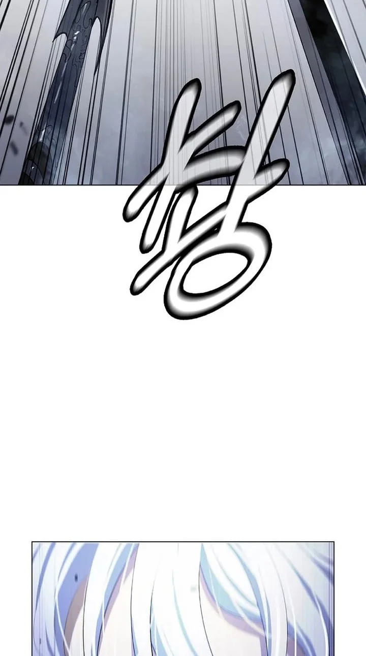 Cystic Story (Call The Spear) Chapter 227 Gambar 23