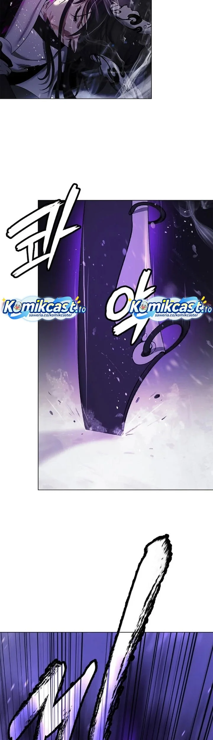 Cystic Story (Call The Spear) Chapter 227 Gambar 30