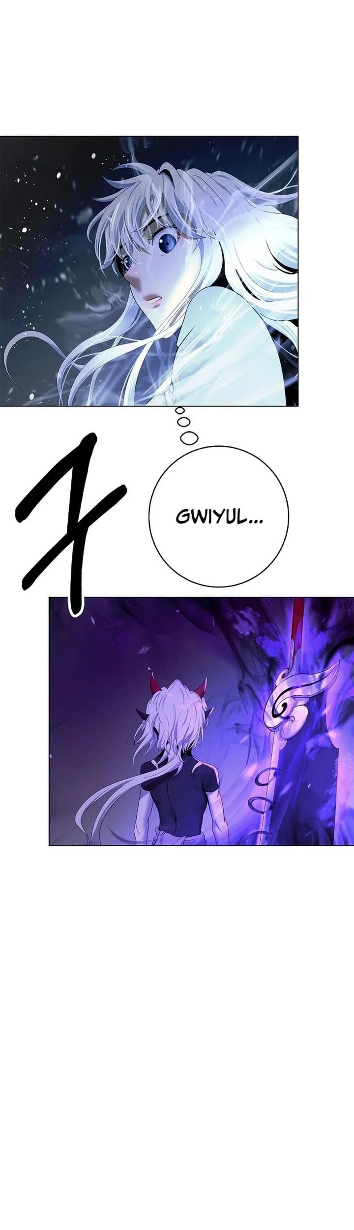 Cystic Story (Call The Spear) Chapter 227 Gambar 34