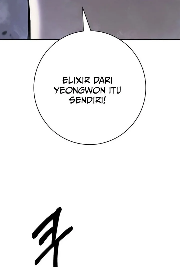 Cystic Story (Call The Spear) Chapter 227 Gambar 39